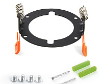 Светильник потолочный GX53 12W 230V черный HL355