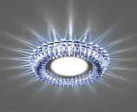 Светильник с подсветкой GU5.3 MR16 CD904 прозрачный(+синий) сн/пр