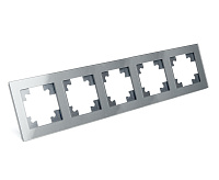 Катрин Рамка 5-ая серебро GFR00-7005-03