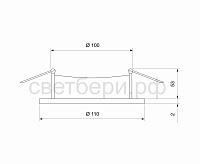Светильник встраиваемый 1071/1 MR16 WH белый