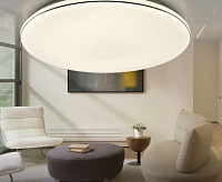 Накладной светильник "VEGA" 60W R-STEP/DIM-480x65-/WHITE/WHITE-220V-IP44