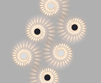 Настенный светодиодный светильник 1585 ARKADA белый IP54