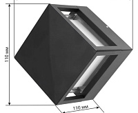 Настенный светодиодный светильник NUOVO 3000К IP54 черный düwi 24376 2