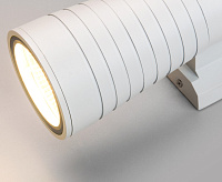 Настенный светодиодный светильник Tube uno белый 1503 TECHNO LED IP54