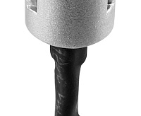 Датчик дв-ния руки 30W 6-24V 1-15см кабелем (200+25 см) SEN31