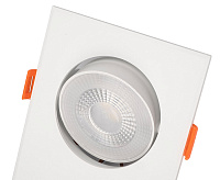 Светильник встраиваемый карданный PSP-S 412 2x8W 4000K 40° White IP40 JAZZway