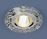 Светильник встраиваемый с подсветкой 8371 MR16 WH/BK белый/черный сн/пр