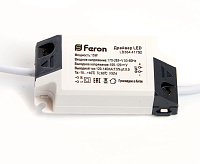 Светильник встраиваемый PPL-R 15W 6400K белый (круг) AL500 