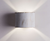 Уличный светильник A1415Al-1WG