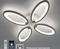 Люстра светодиодная "ROOM" 60W 4OV-APP-510x80-WHITE/WHITE-220-IP20