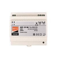 Драйвер BSPS DIN 12V  100W 7,5A IP20 (5г.гар) на дин.рейку JAZZway