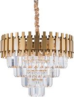 Люстра 5556A/8А SP BRS