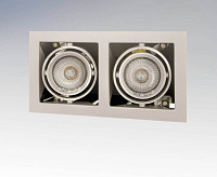 Светильник встраиваемый 214027 CARDANO 16X2 MR16 ТИТАН