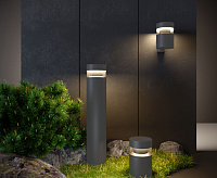 Cветильник уличный 1530 TECHNO LED серый IP65