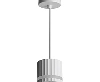 Светильник подвесной 12w GX53 белый HL3698