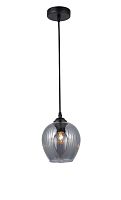 Подвесной светильник 06951/1 BLACK