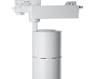 Светильник трековый светодиодный на шинопровод 40W, 3600 Lm, 4000К, 35 градусов, белый, 3х фазный, AL103 со встроенным драйвером