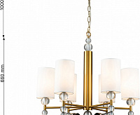 Люстра 2994-6P