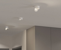 Накладной светильник Glide 8W 4200K белый сн/пр