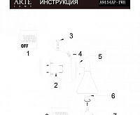 Спот Arte Lamp Ciclone A9154AP-1WH