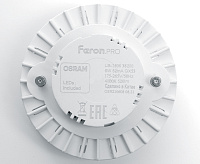 Лампа светодиодная&nbsp;&nbsp;8W GX53 4000K LB-1508 (Feron PRO)