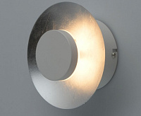 Спот Галатея 452024301 сн/пр