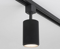 Трековый светильник MRL 1011 Spike черный GU10