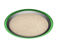 Накладной светильник "ARION"&nbsp;&nbsp;40W R-430-SHINY/SILVER-IP44 RGB сн/пр