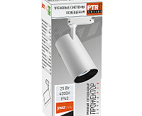 Трековый светильник PTR 0725 25W 4000K WH (белый) IP40 Jazzway
