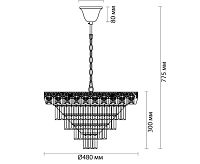 Люстра CLASSII LN22 IGGY 5232/8