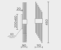 Бра MODELUX ML.515.02.BS
