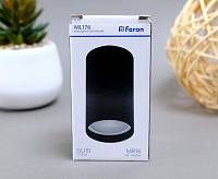 Светильник потолочный MR16 GU10 35W 230V черный ML176