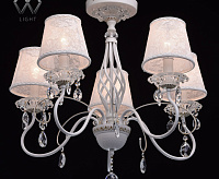 Люстра Августина 419010805