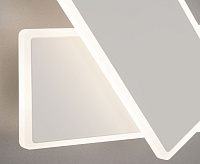 Настенный светодиодный светильник Twirl 90316/2 белый