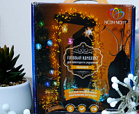 Набор "Прихожая" цвет гирлянд Белый 500-045 сн/пр