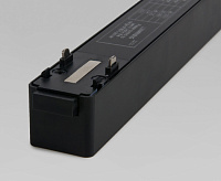 Flat Magnetic Блок питания 200W черный 95045/00