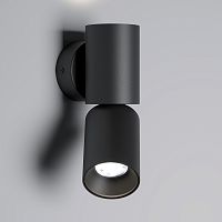 Настенный светильник Deep 40126/LED черный