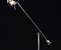 Настольная лампа Ракурс 631033301