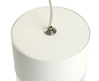 Светильник подвесной 12w GX53 белый HL4548