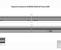 Электрический очаг Schones Feuer 3D FireLine 3000 Pro + синий цвет