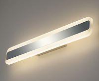 Настенный светодиодный светильник Elektrostandard Ivata LED хром MRL LED 1085