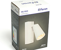 Накладной светильник&nbsp;&nbsp;35W GU10 белый ML1850