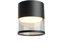 Светильник подвесной 12w GX53 черный HL4548