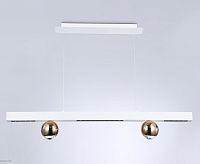 Светильник подвесной FL5955 WH/GD 18W 4200K белый /золото