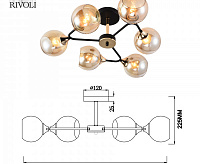 Люстра Alison 3138-306