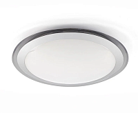 Накладной светильник ALR-25 25W ХОЛОДНЫЙ (Серый) сн/пр