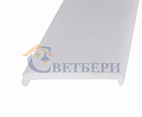 Рассеиватель для профиля матовый 34 REXANT, 2м сн/пр