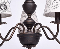 Люстра Вирджиния 444010505