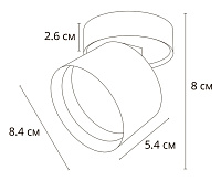 Светильник потолочный GX53 15W 220V черный A5549PL-1BK