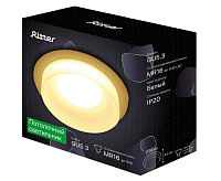 Светильник встраиваемый RDS-98MR16-SW белый REV Ritter